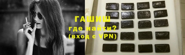 меф VHQ Богданович