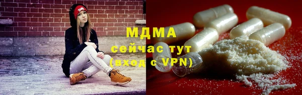 меф VHQ Богданович